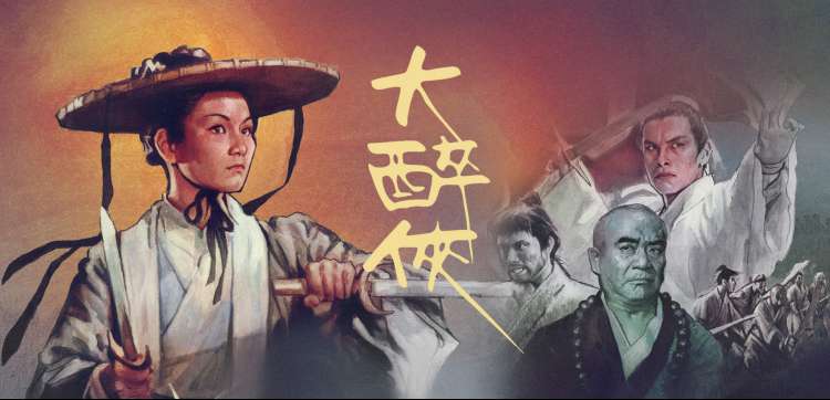 一女一男免费高清电视剧观看 - 悬疑力作