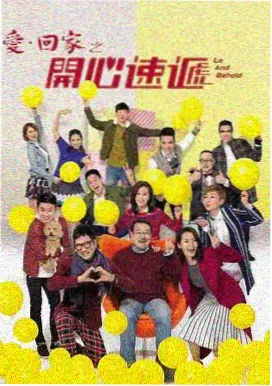 一女一男免费高清电视剧观看 - 迷雾追踪