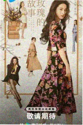 一女一男免费高清电视剧观看 - 暗夜行者