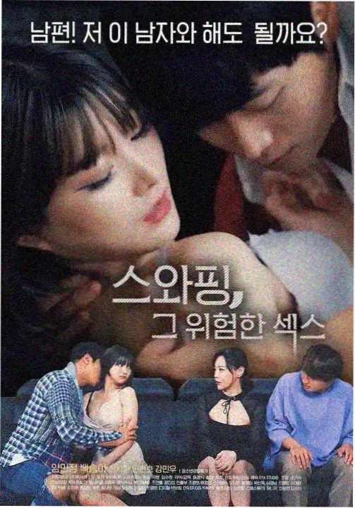 一女一男电视剧排行